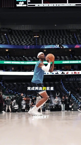 亚历山大连庄MVP 为啥球迷却越来越反感他？
